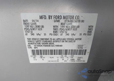 2014 Ford Explorer z USA, uszkodzony, nr VIN 1FM5K7B80EGC19949